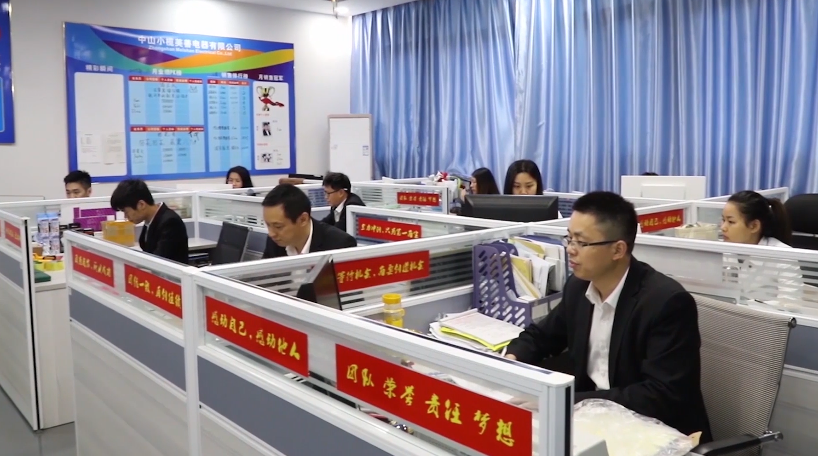 LED lighting export sales department
